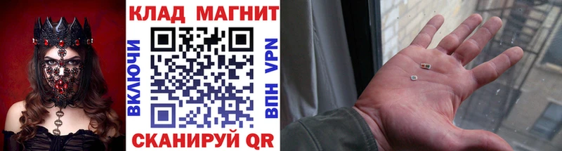 Купить Сасово Гашиш  NBOMe  Alpha-PVP  Метадон  МЕФ  Бошки Шишки 