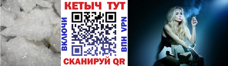 omg маркетплейс  Сасово  Кетамин VHQ  что такое наркотик 