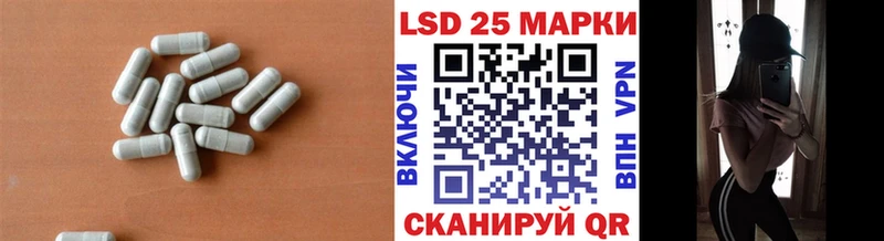 Лсд 25 экстази ecstasy  хочу   Сасово 
