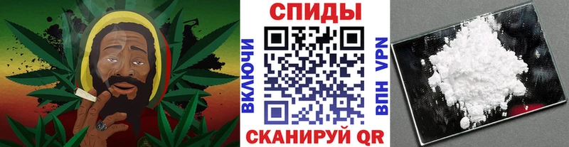 Метамфетамин витя Сасово