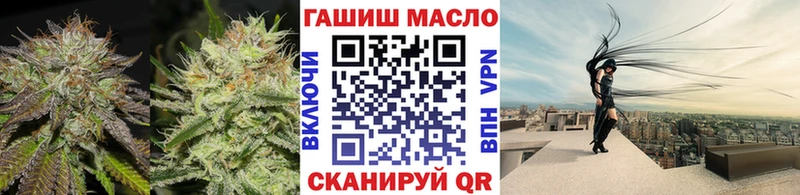 где купить наркоту  Сасово  Дистиллят ТГК вейп с тгк 