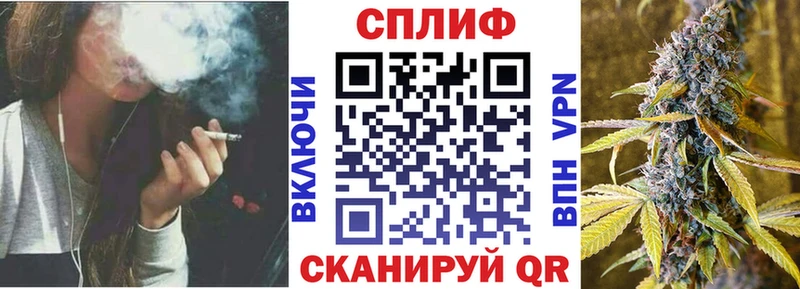 это состав  как найти наркотики  Сасово  Бошки марихуана THC 21% 
